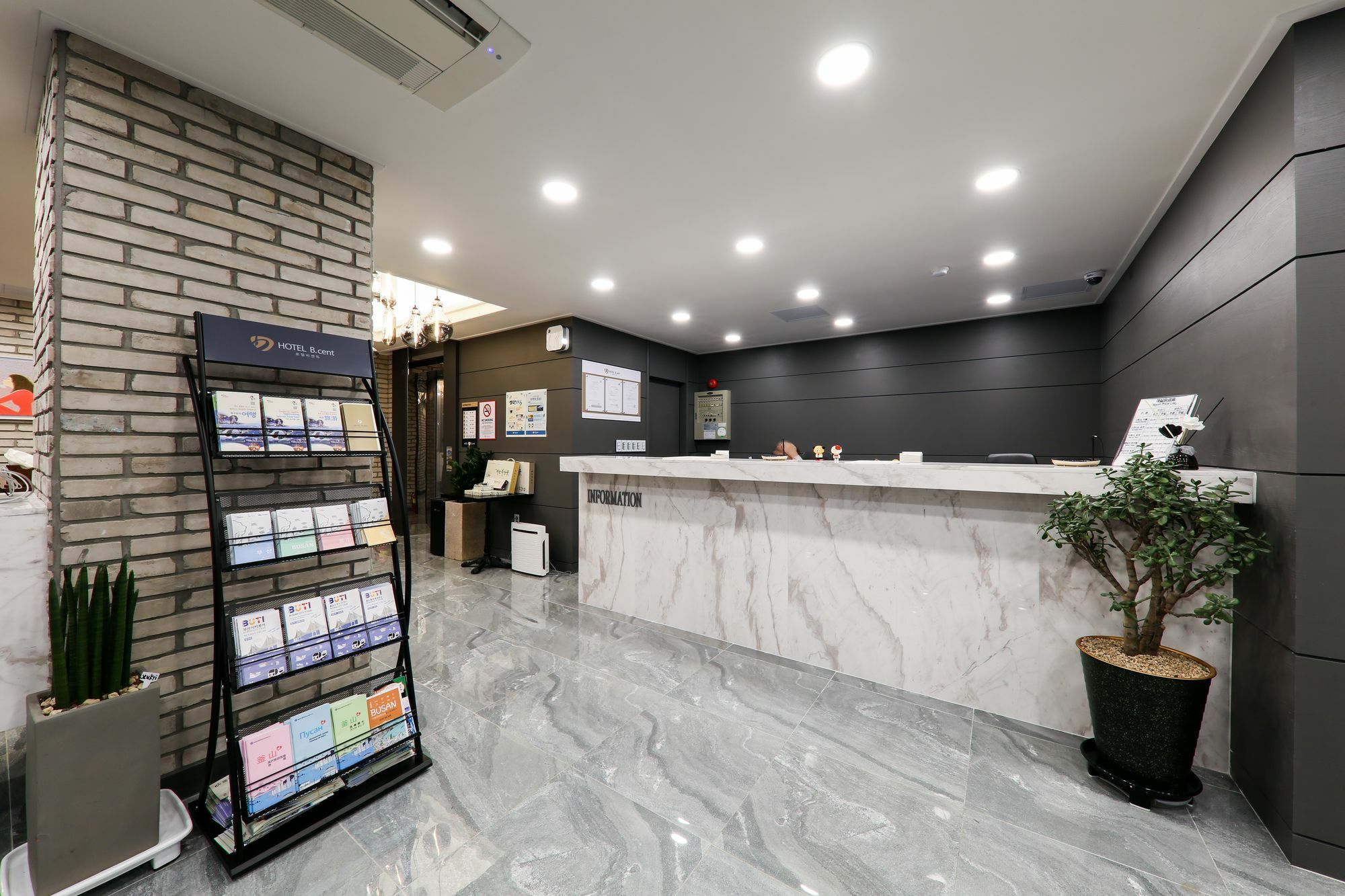 Bcent Hotel Пусан Екстер'єр фото